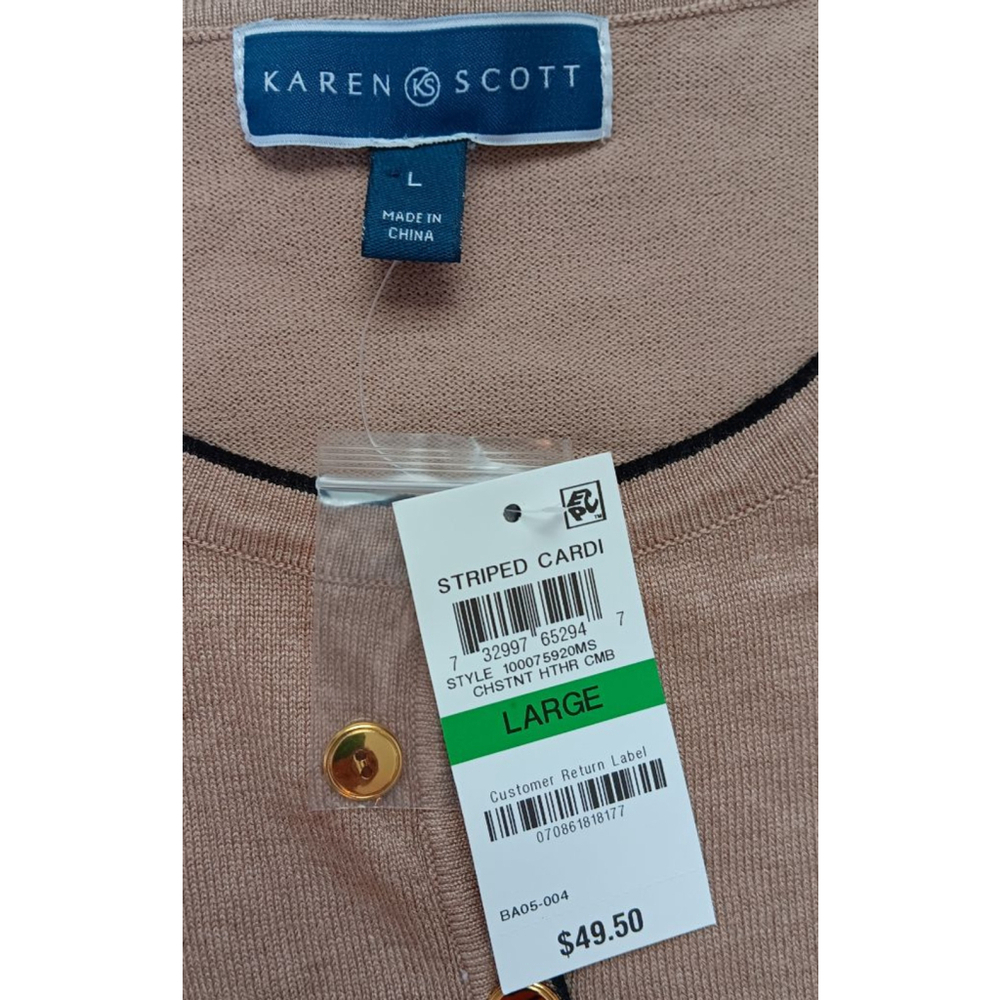 Women's Karen Scott Cardigan Size L Brown and Black - Picture 2 of 2